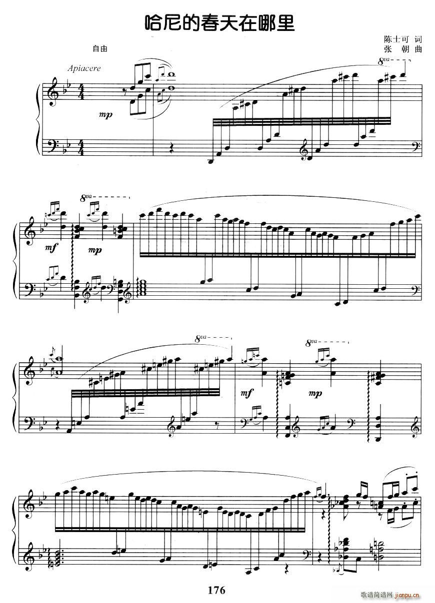 ����Ĵ���������(���ָ��V)1