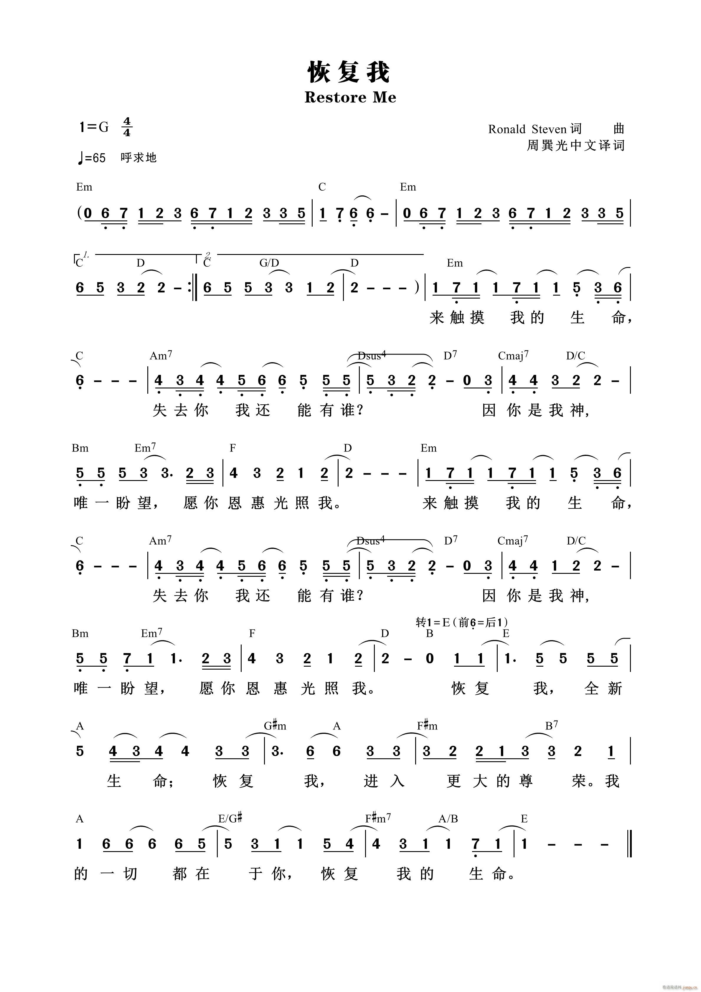 �֏���(���ָ��V)1