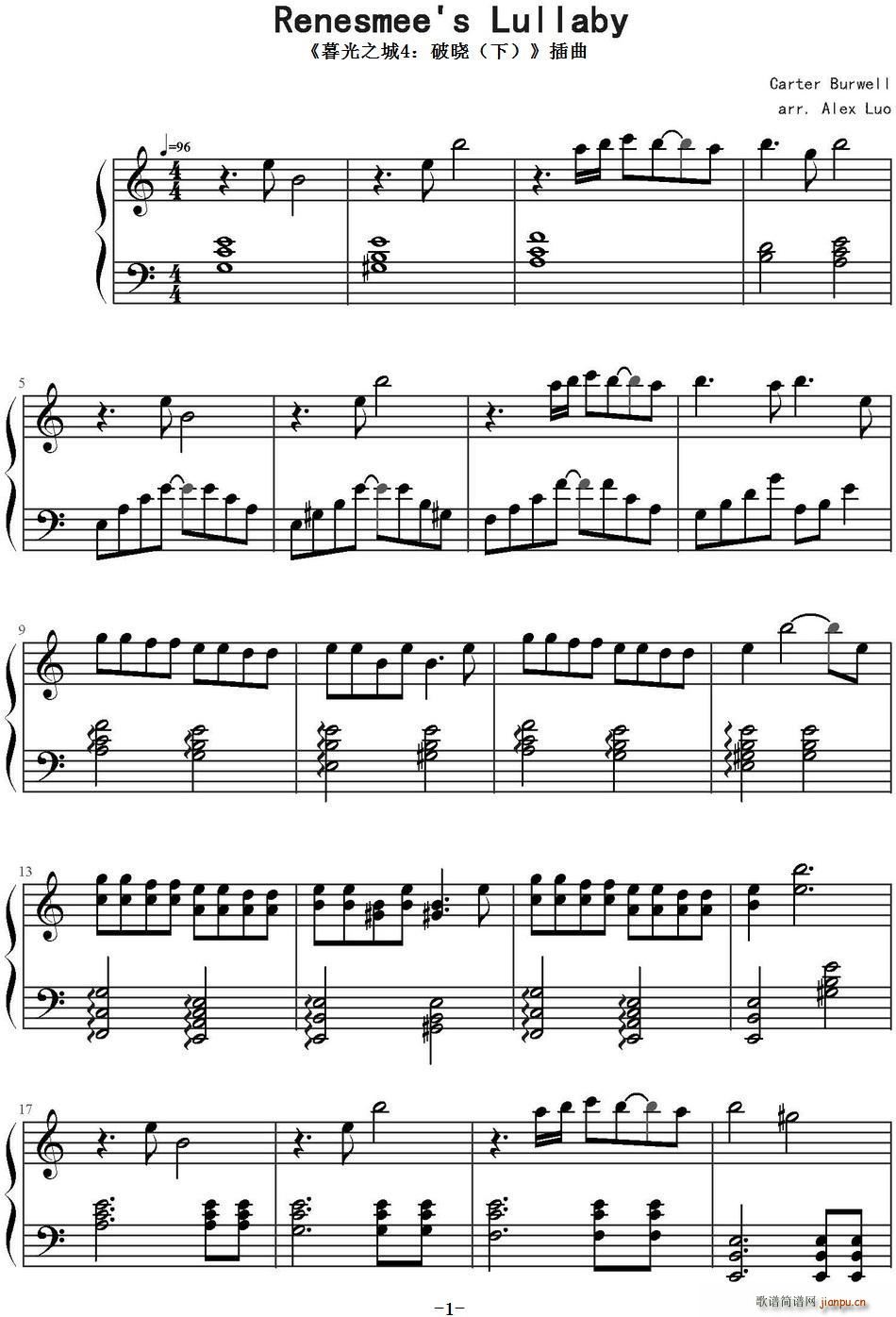 Renesmee s Lullaby ĺ��֮��4 �ƕ� �� ����(ʮ�ּ�����)1