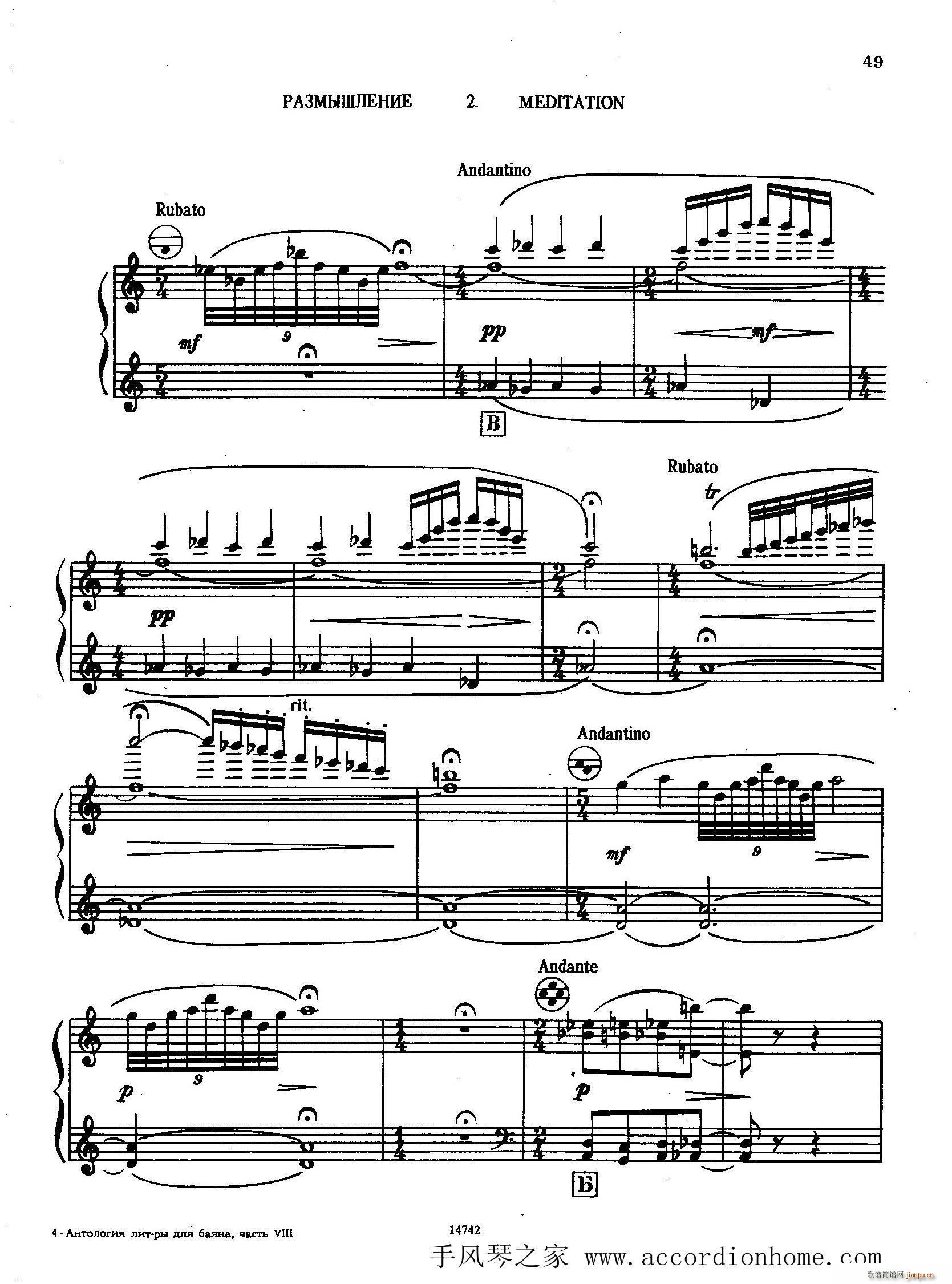 ���_��Ү�� ���׃�ͯ�M��֮��(���L(f��ng)���V)3