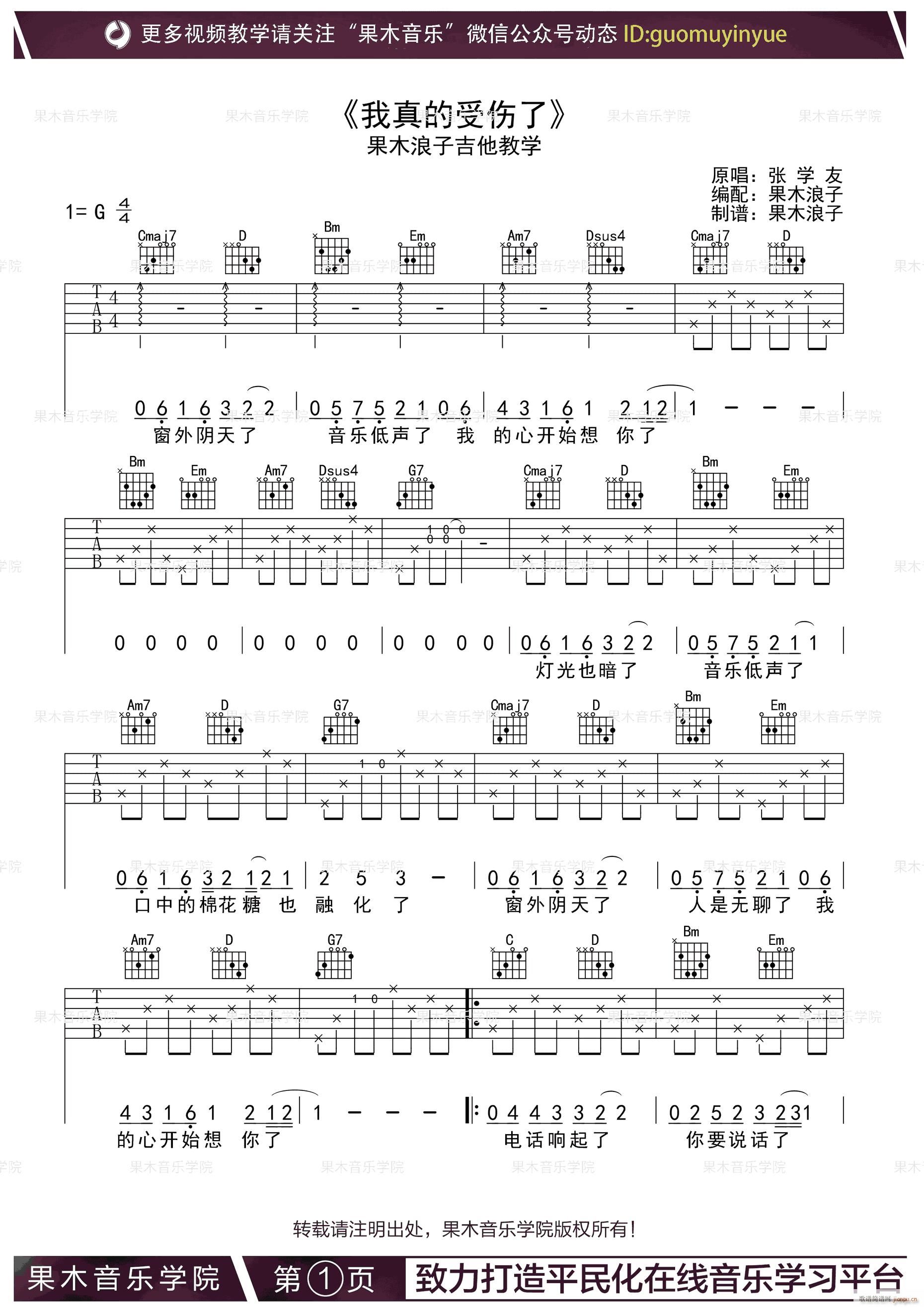 ������܂��� G�{ԭ�澎��(�����V)1