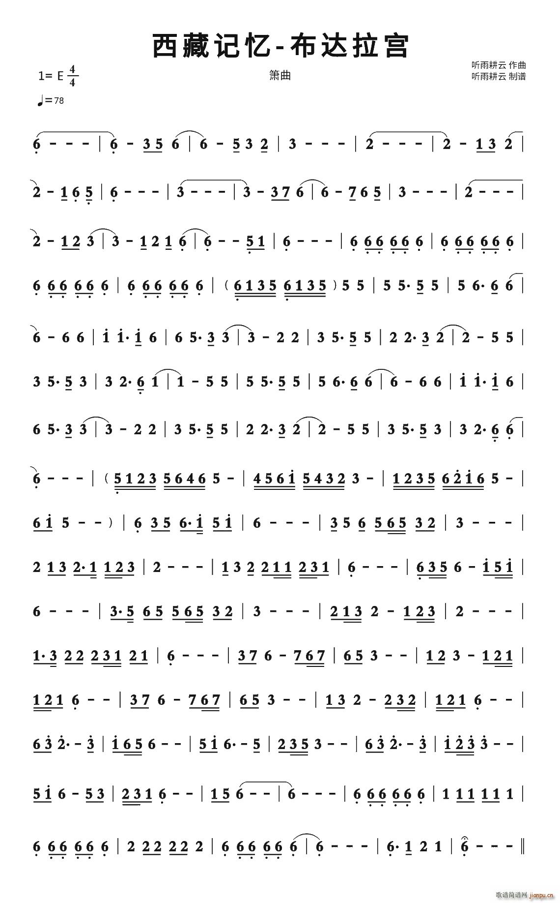 ����ӛ�� ���_���m ����(�Ѻ��V)1