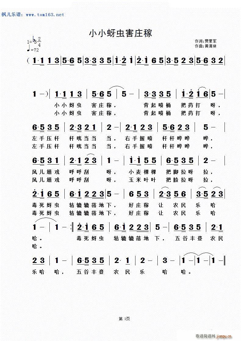 СС���x(ch��ng)���f��(���ָ��V)1