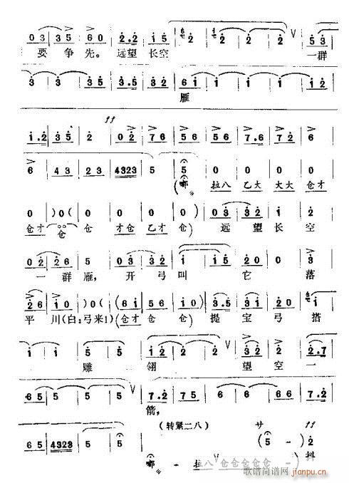 �ܸ����Bʮ����(���ָ��V)9