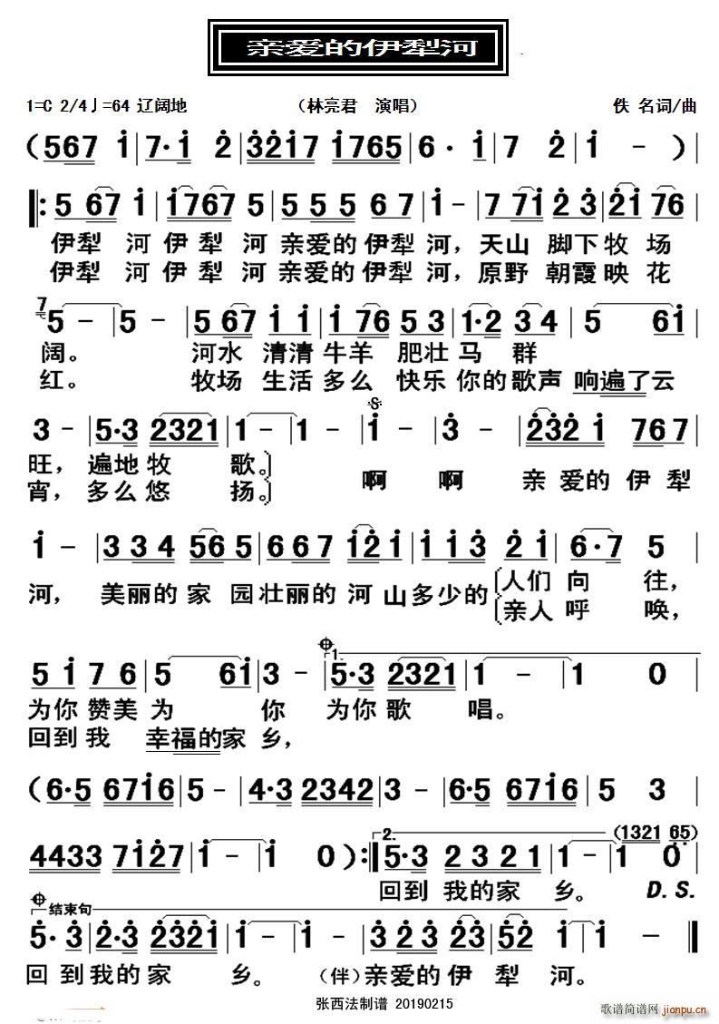 �H��(��i)�������(���ָ��V)1