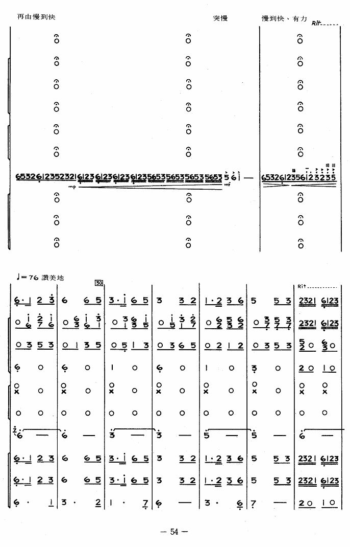 �ڲ�ԭ��3(���V)1