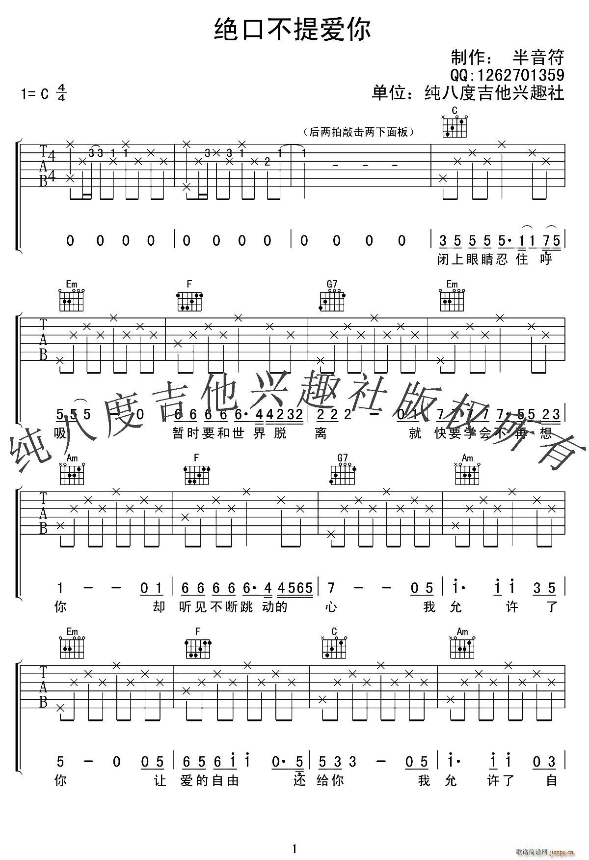 �^�ڲ����(��i)�� ���˶ȼ����美���(�����V)1