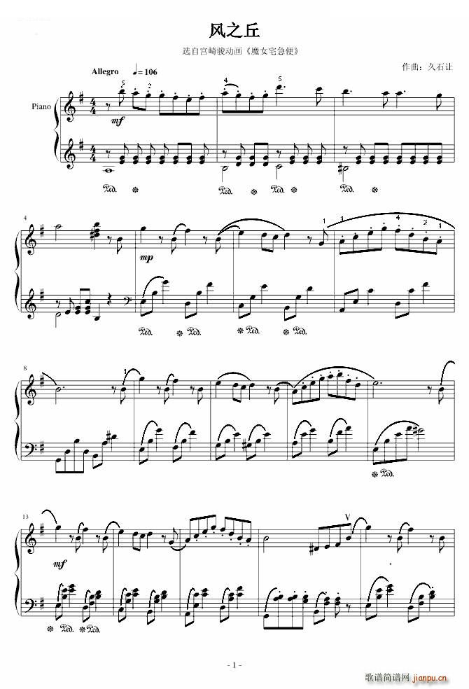 �L(f��ng)֮�� �x�Ԍm���E��(d��ng)��(hu��) ħŮլ����(����V)1