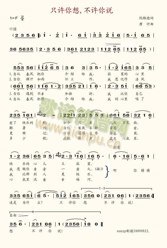 ֻ�S����,���S���f(shu��)(���ָ��V)1