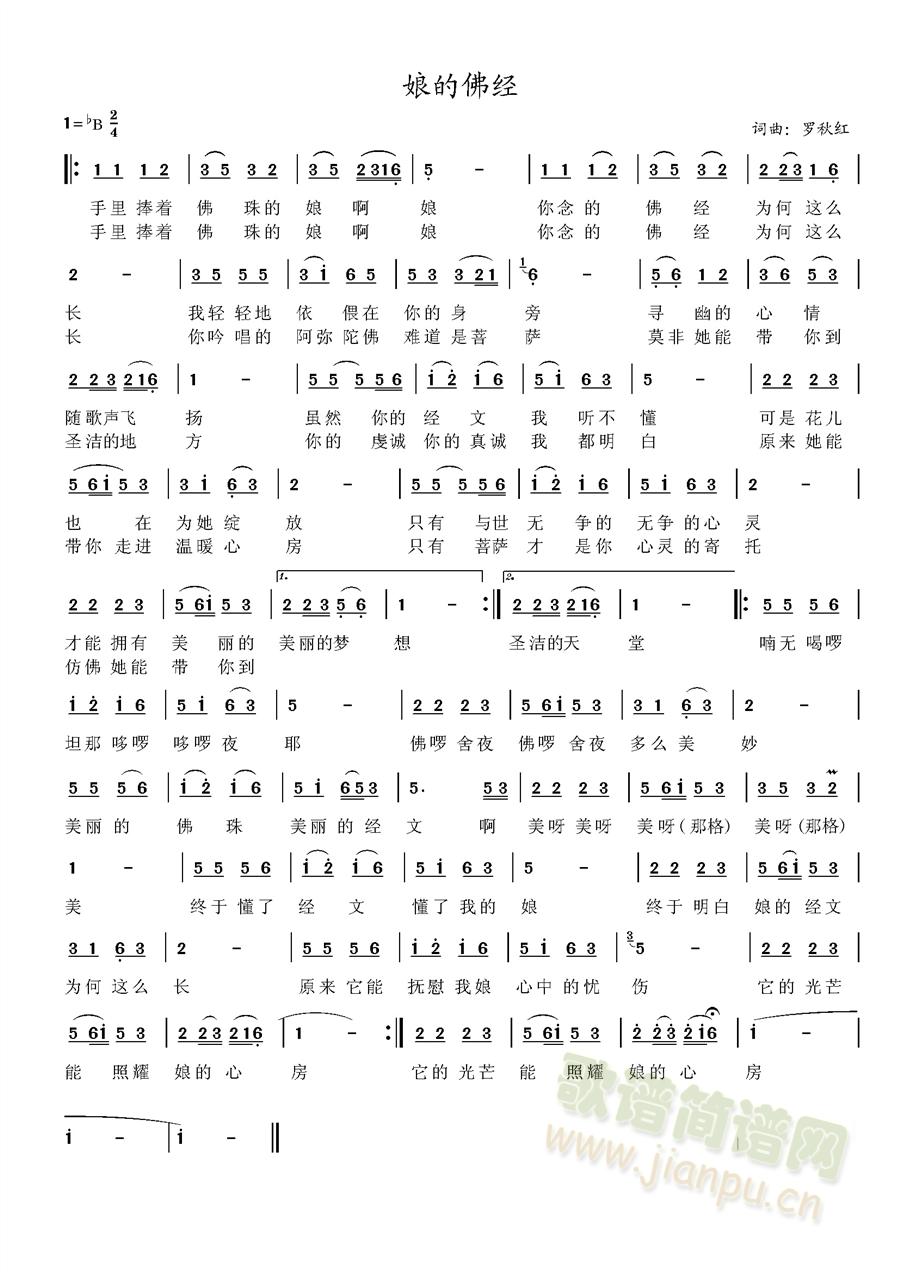 ��ķ�(j��ng)���_��tԭ��(chu��ng  )��Ʒ��(ʮ�ּ�����)1