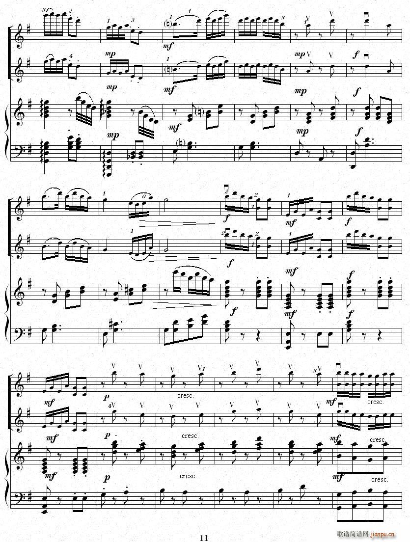 �������(С�����V)11