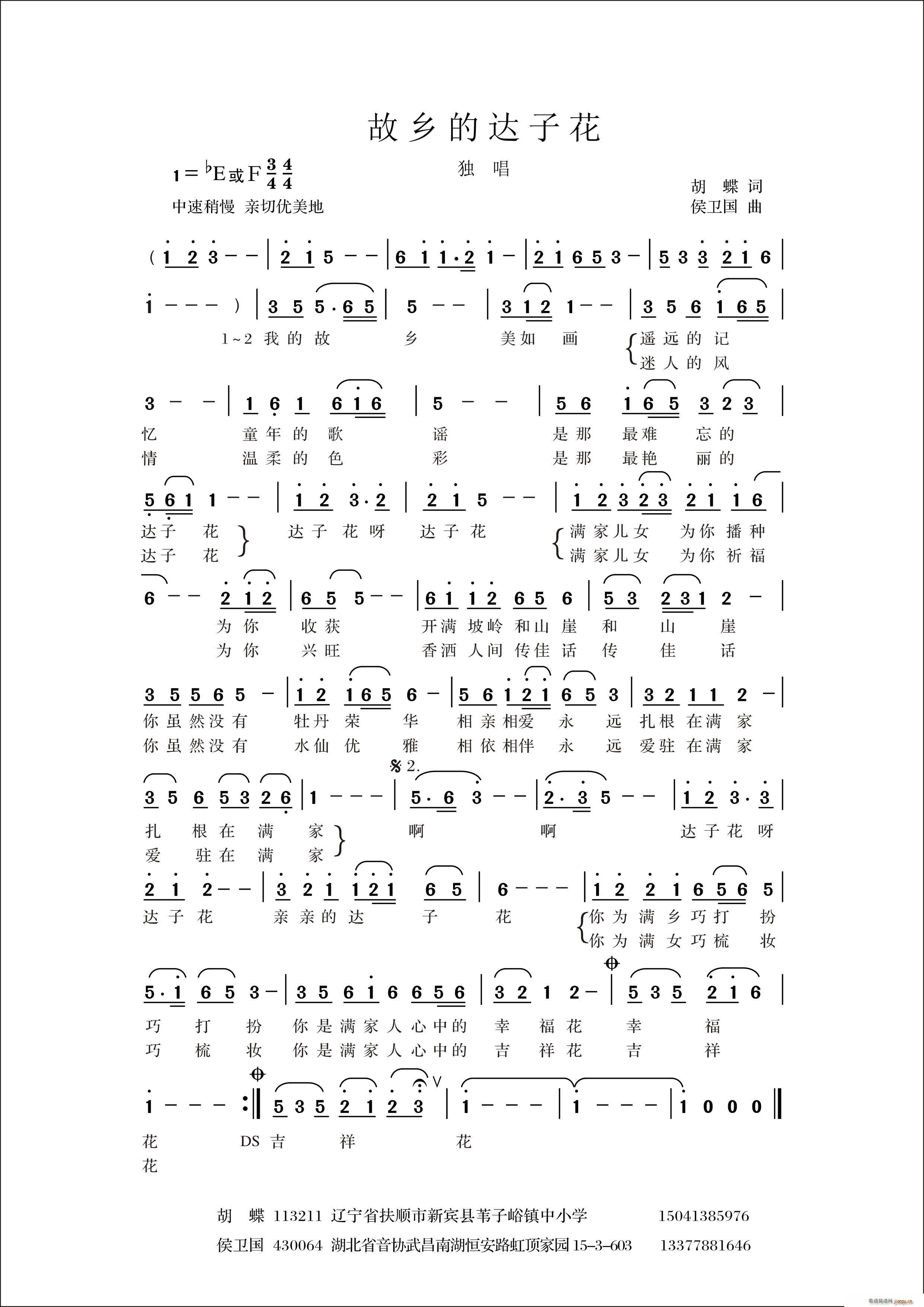 ���l���_�ӻ�(���ָ��V)1