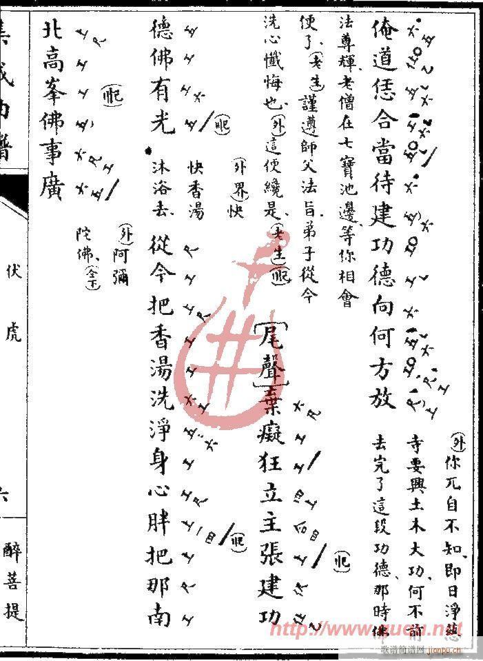 �����ᡤ����(����)11