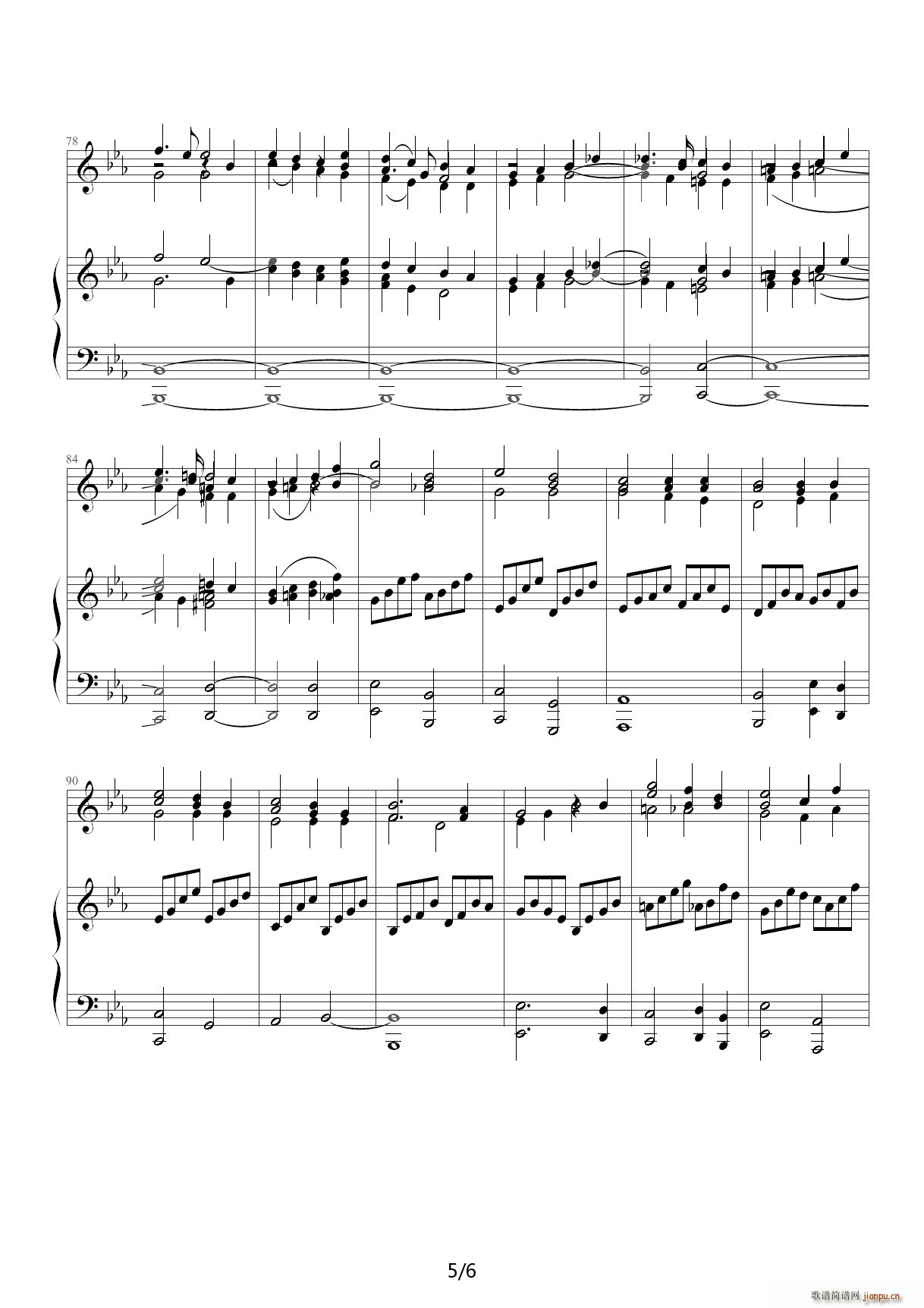 Laudate pueri Opus 39 Nr 2(����V)5