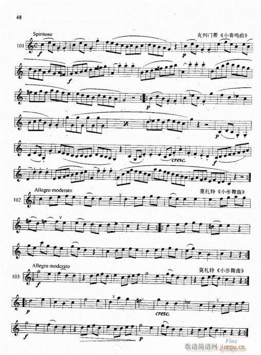 �λɹܻ��A�̳�41-60(�λɹ��V)8