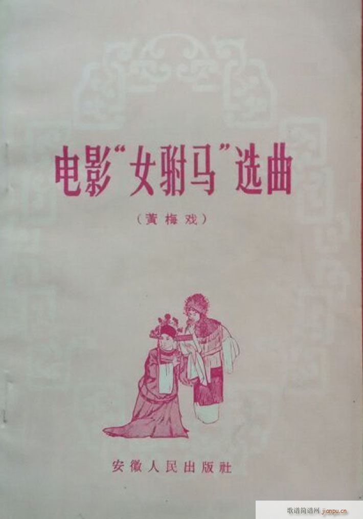 Ů��R �S÷ �Ӱ�� 00 50(�S÷�����V)1