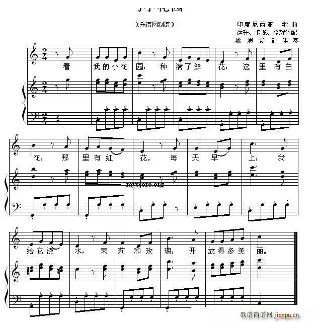 �ҵ�С���@ ��ͯ������ٰ���(����V)1