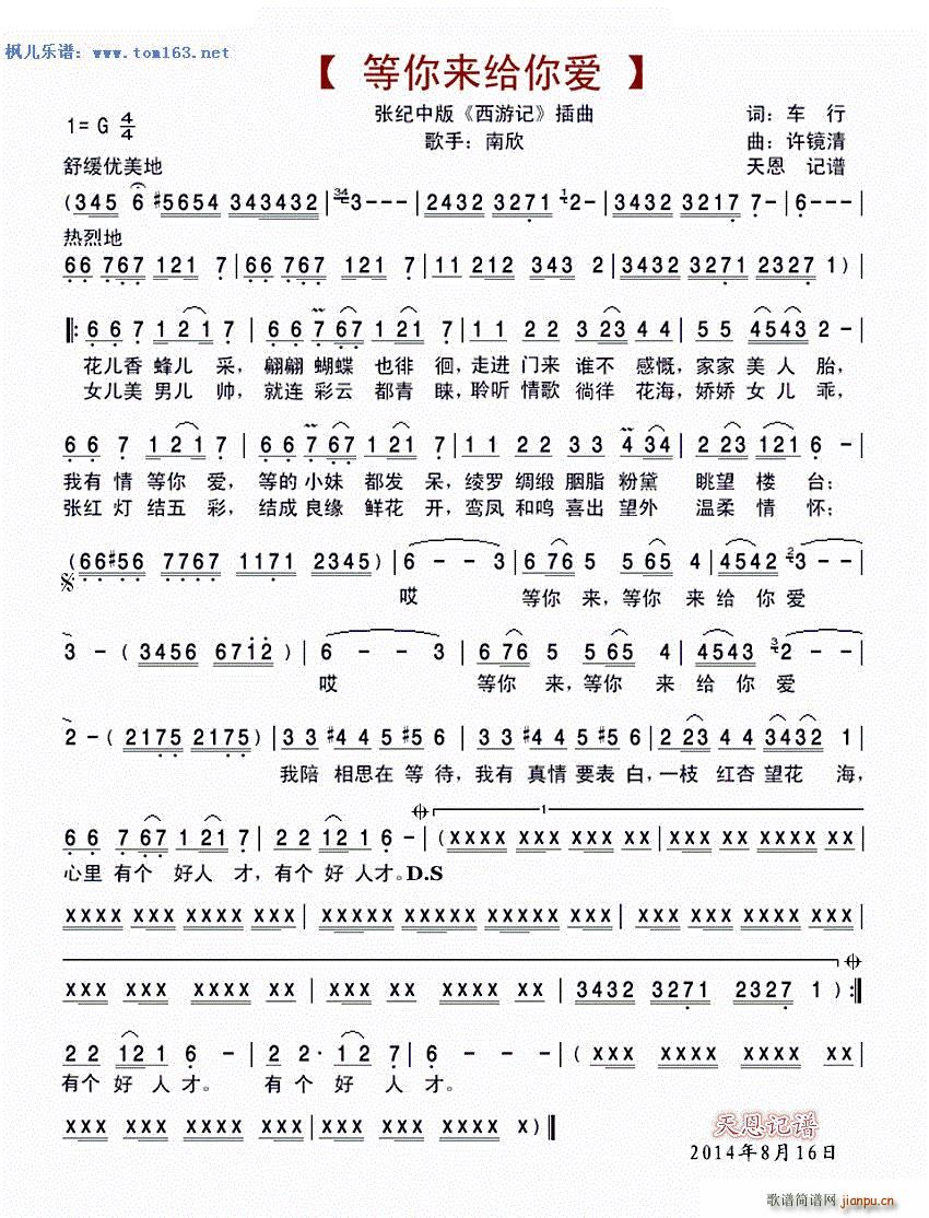 �����(l��i)�o���(��i) ���o�а� ����ӛ ����(ʮ�ּ�����)1