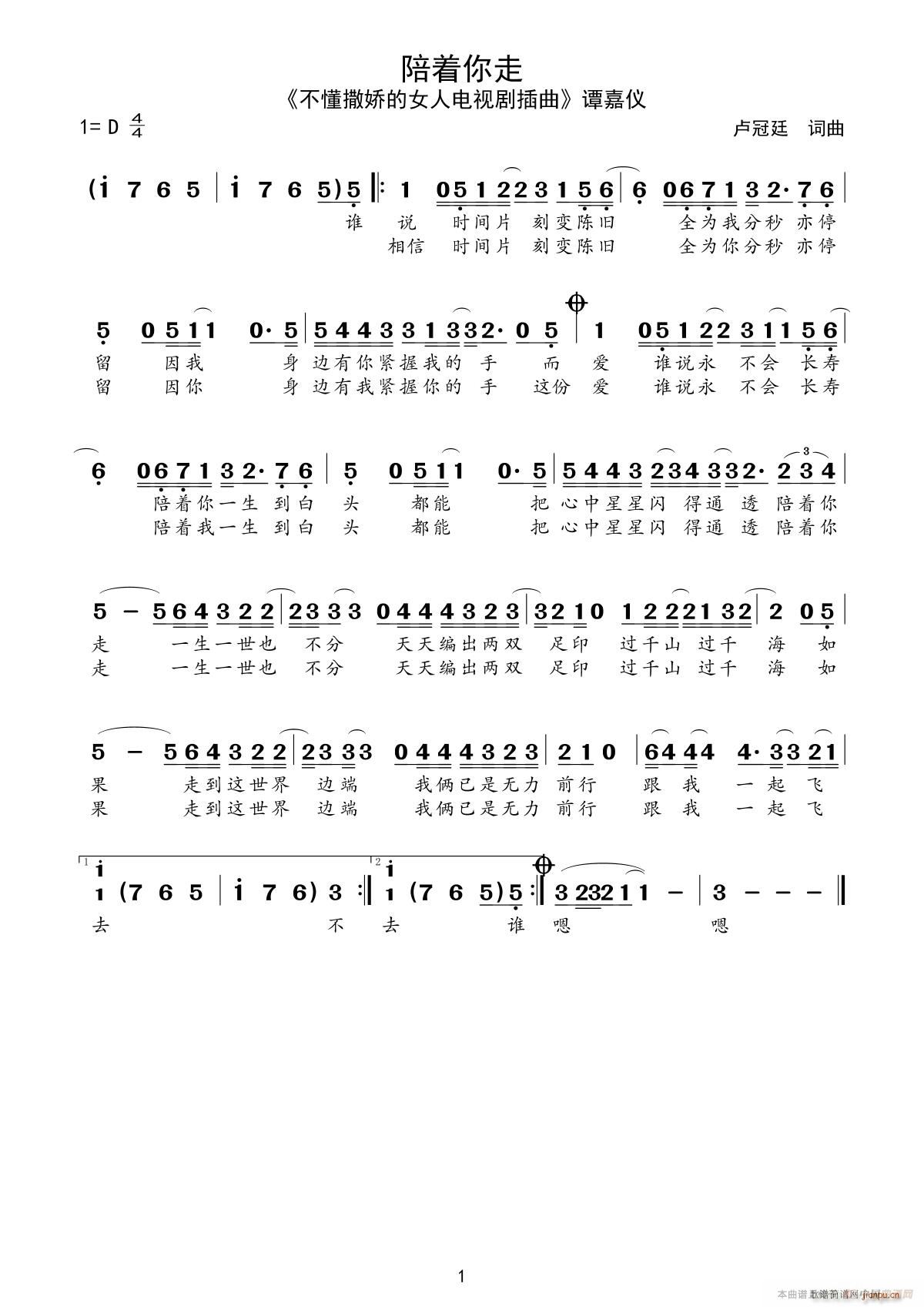 ����(zh��)����(���ָ��V)1