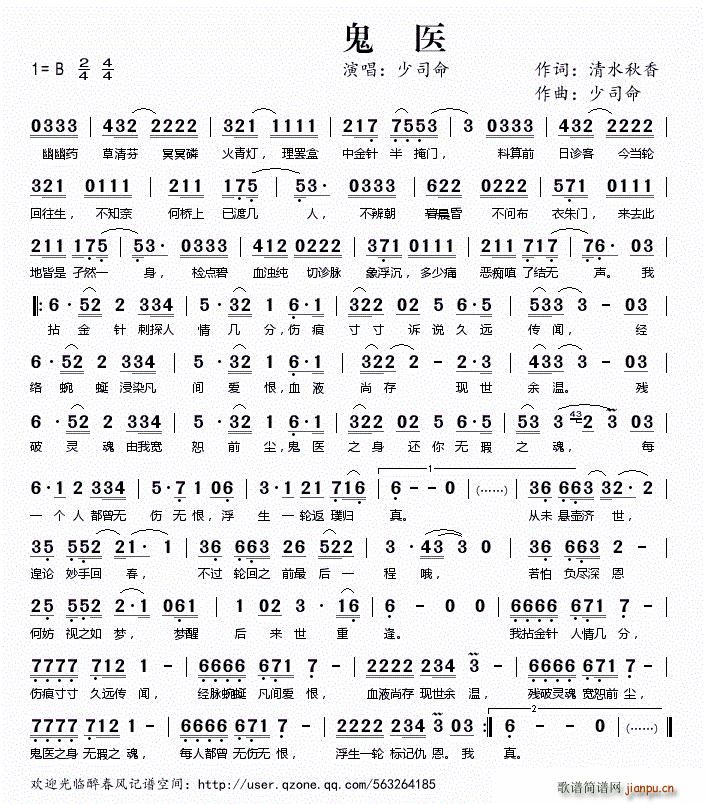 ���t(���ָ��V)1