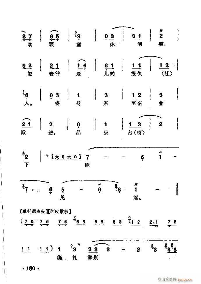 ���� �����(�������V)9