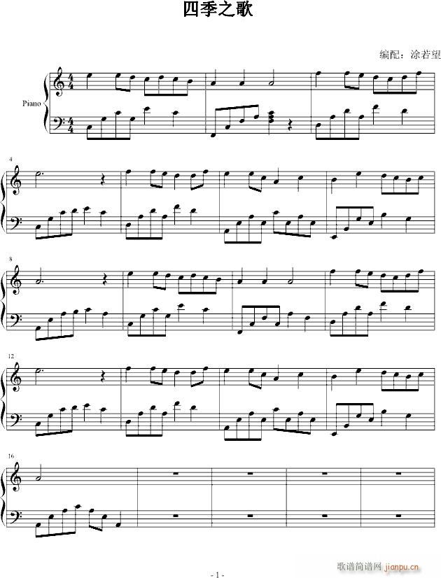 �ļ�֮��(����V)1