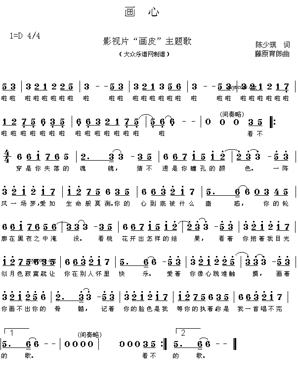 ��(hu��)��(���ָ��V)1