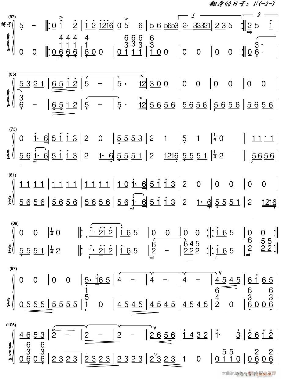 ���������� ��(l�� )������ 2(���V)1