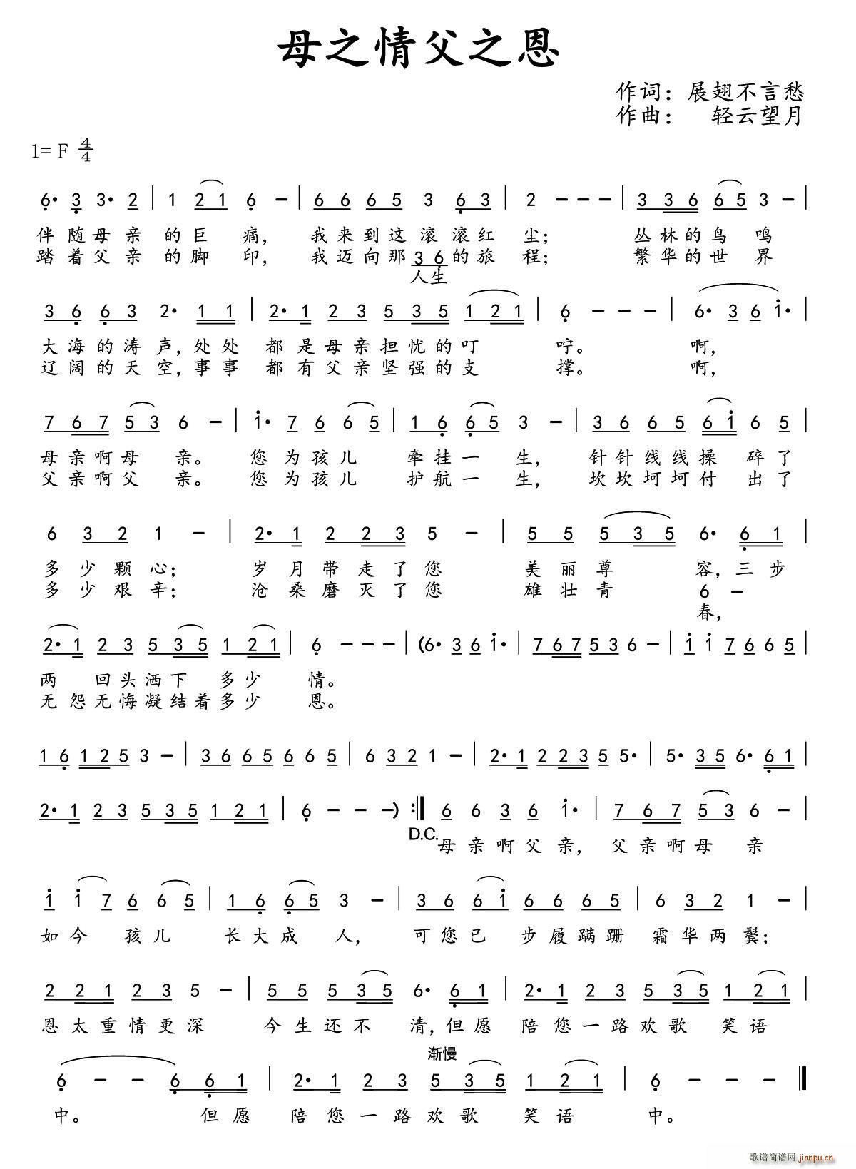 ĸ֮�鸸֮��(���ָ��V)1