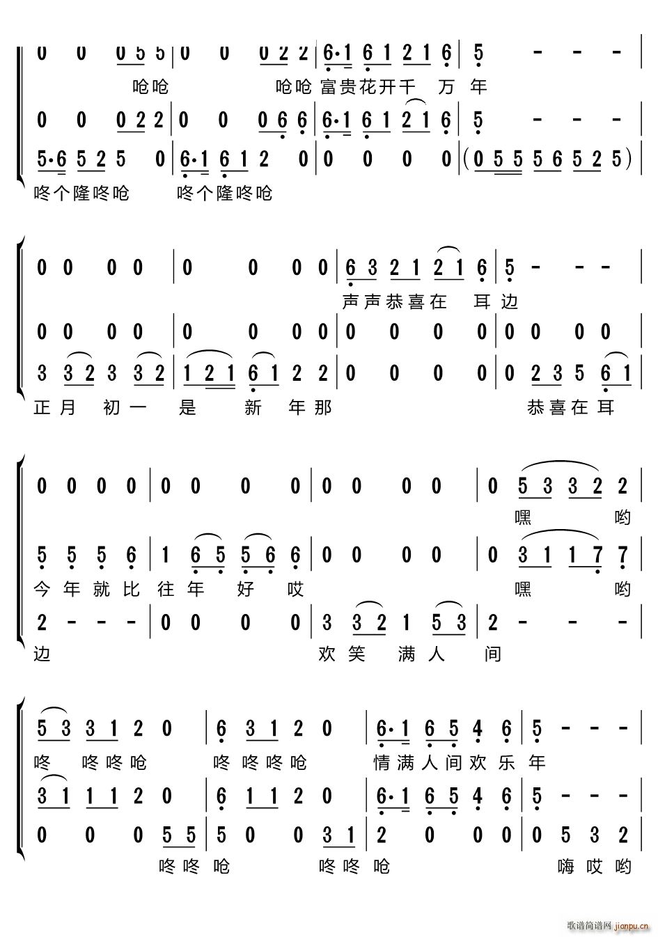 �R��(l��i)ӭ�Ӛg��(l�� )��(���ָ��V)3