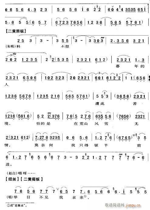 ��ϱ���s��Ⱥ�D���y��-����(�������V)6