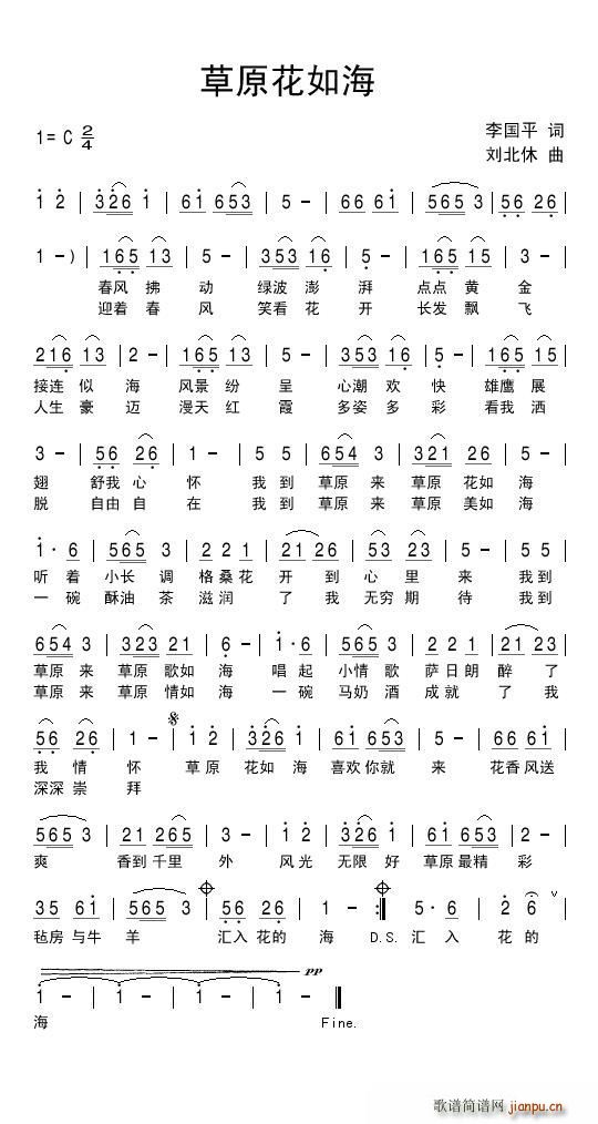 ��ԭ���纣(���ָ��V)1