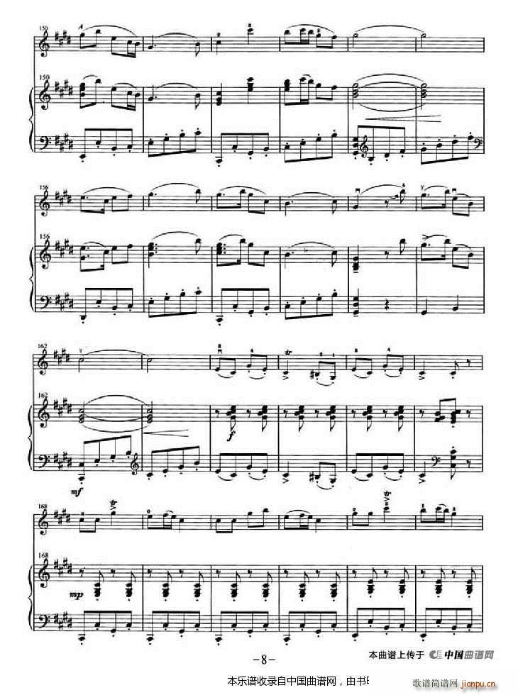 ���е�̫�(y��ng)�t�ּt ��ٰ���(����V)8