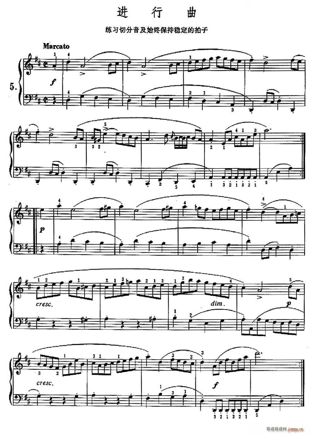 �M(j��n)���� �����з�����ʼ�K���ַ���������(����V)1