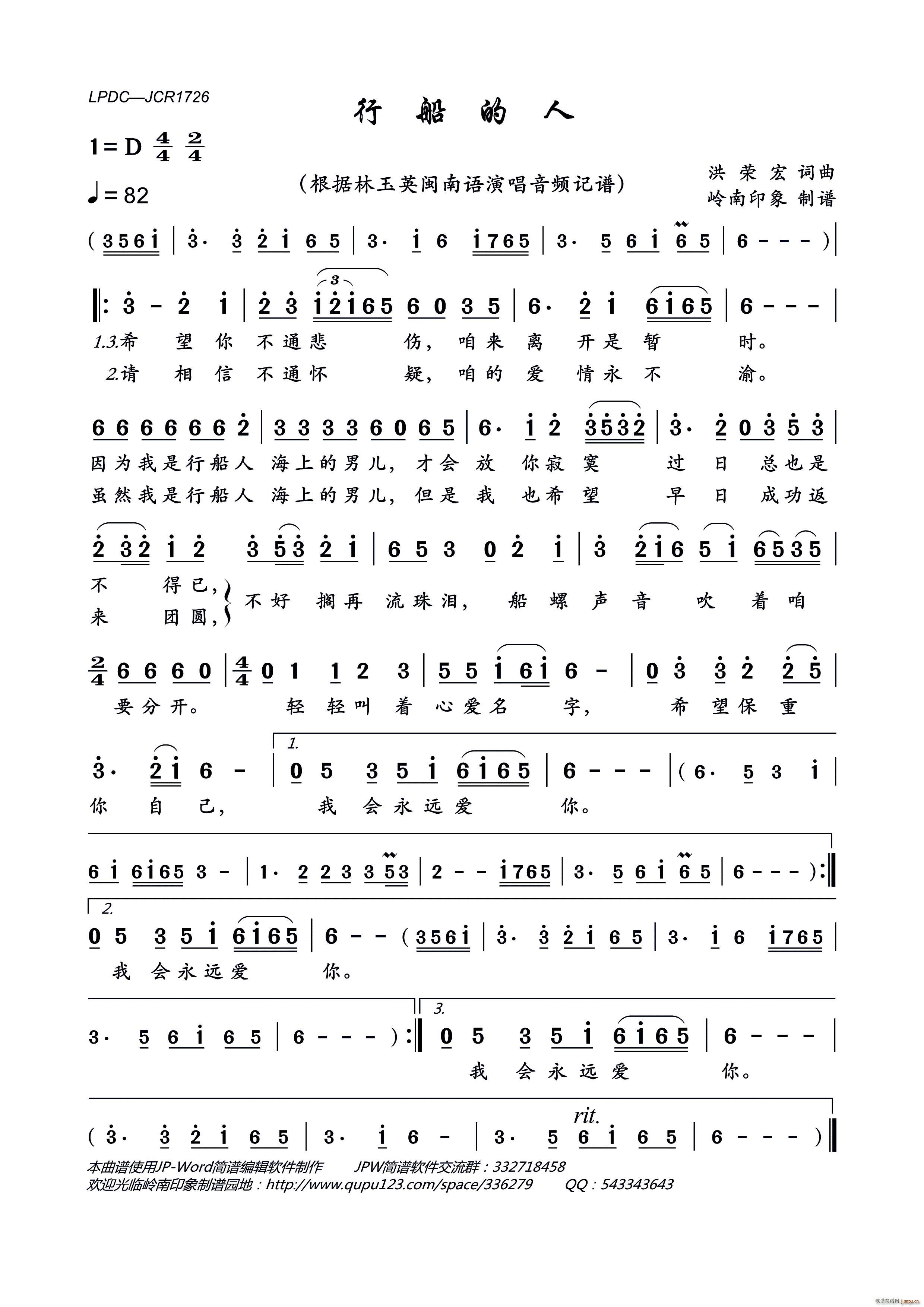 �д�����(���ָ��V)1