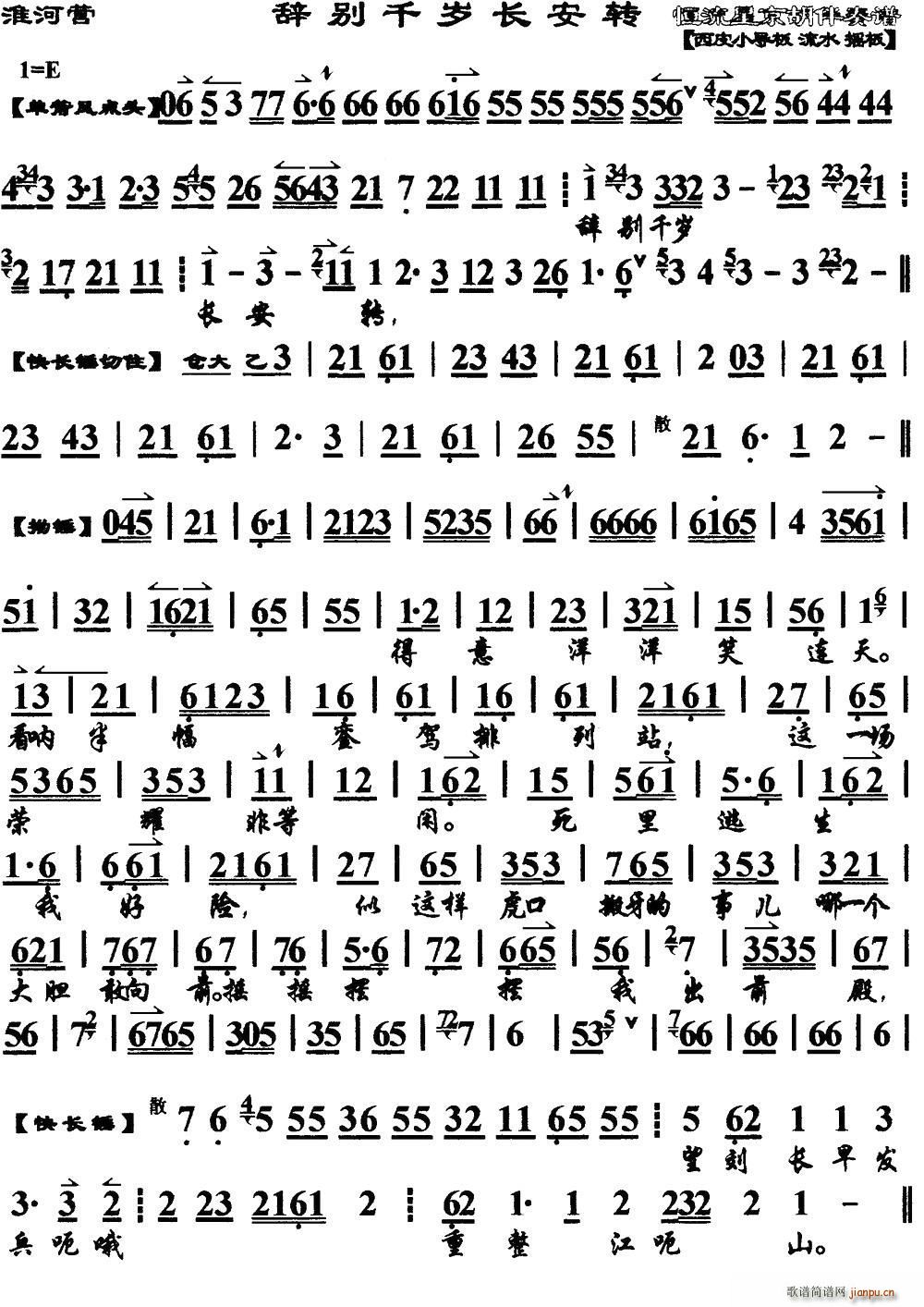 �o�eǧ�q�L(ch��ng)���D �R�� ���ӠI(y��ng) �x�� ���V(�������V)1