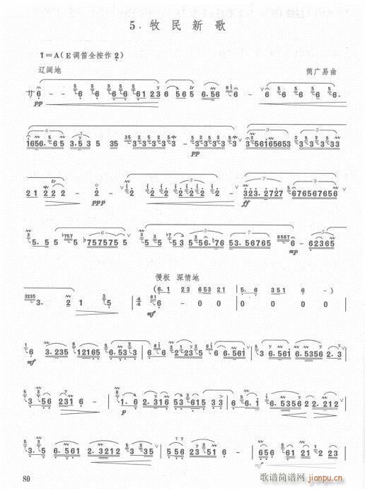 ��ӆ��63-82(�Ѻ��V)18