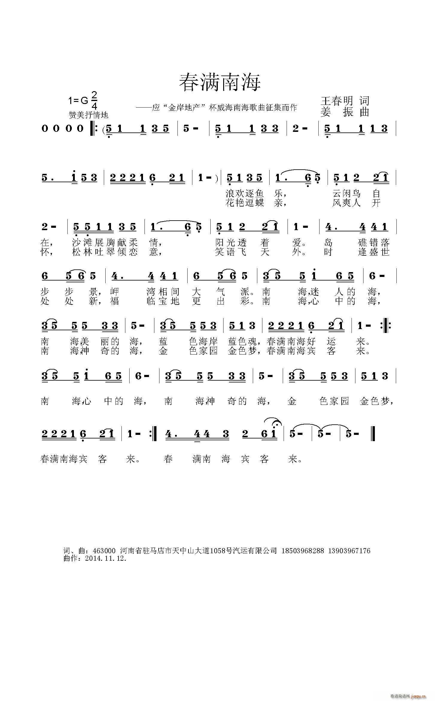 ���M(m��n)�Ϻ�(���ָ��V)1