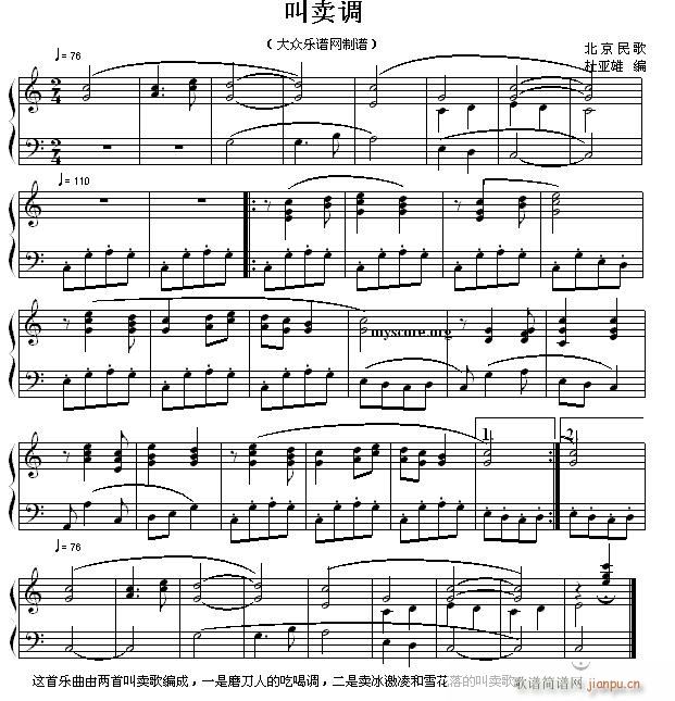 ������С�� ������� ���u(m��i)�{(����V)1