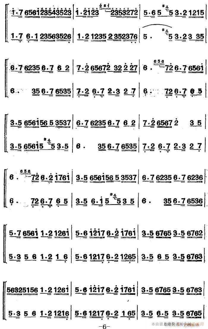 ���Ͻz��(l�� )�� ������ ����������(�����V)6