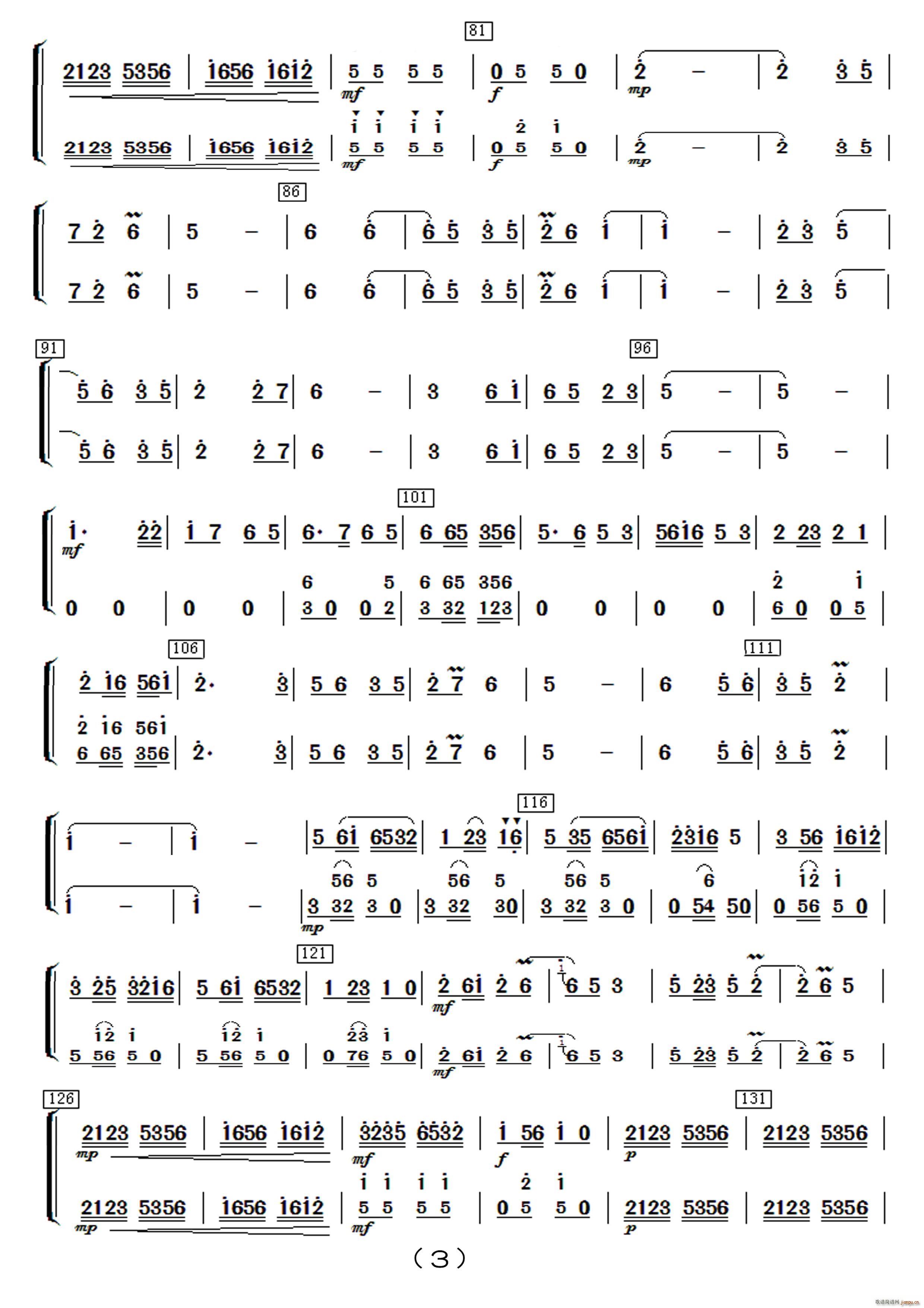 ̫���� ��(l�� )����(���V)15