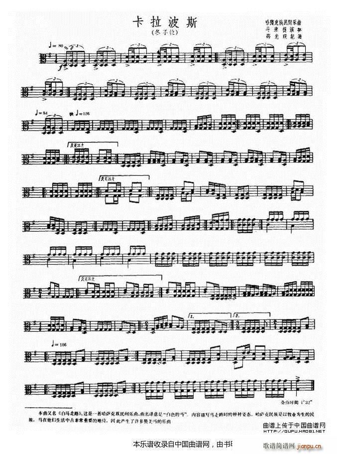 ������˹ ������ ��(l�� )���V(ʮ�ּ�����)1