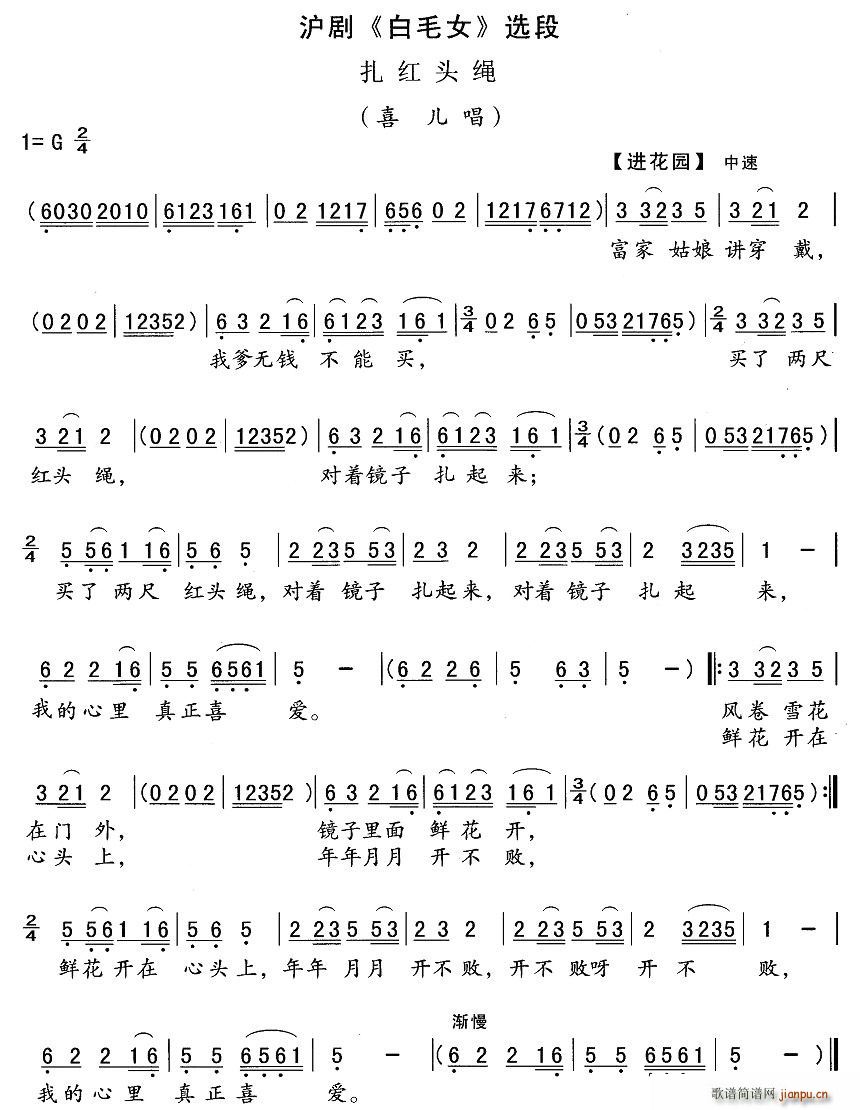 [����]���t�^�K(���ָ��V)1