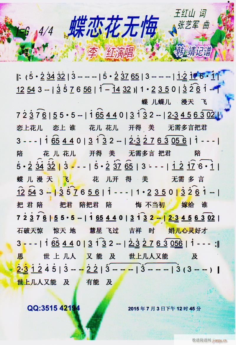 ���ٻ��o(w��)�� ���V(���ָ��V)1