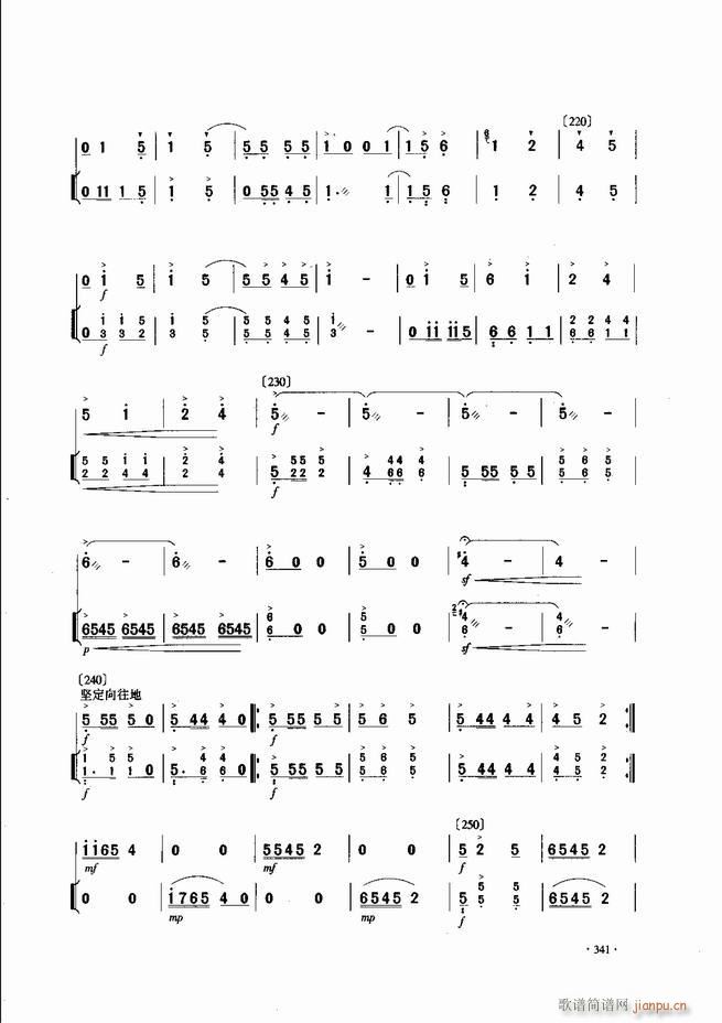 �Ї������������\�ϱ�����(l�� )�L(f��ng)��301 343(�����V)41