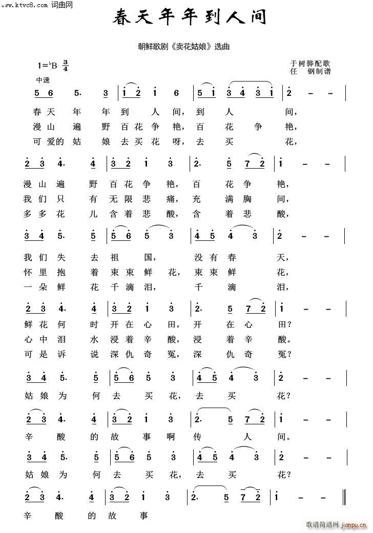 �������굽���g �������100��(ʮ�ּ�����)1