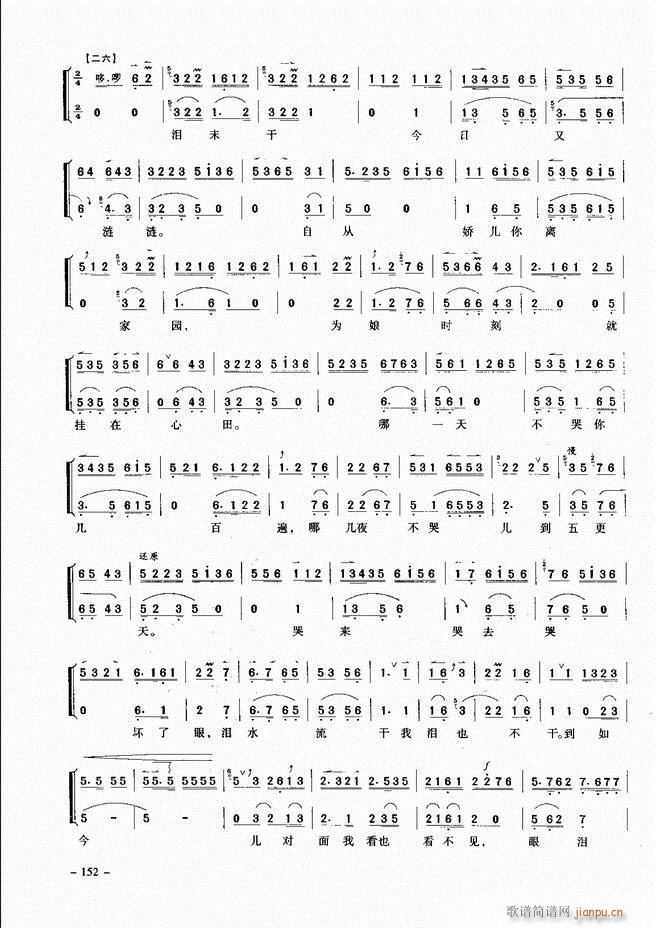 ��(j��ng)�侩������ 121 180(�������V)32