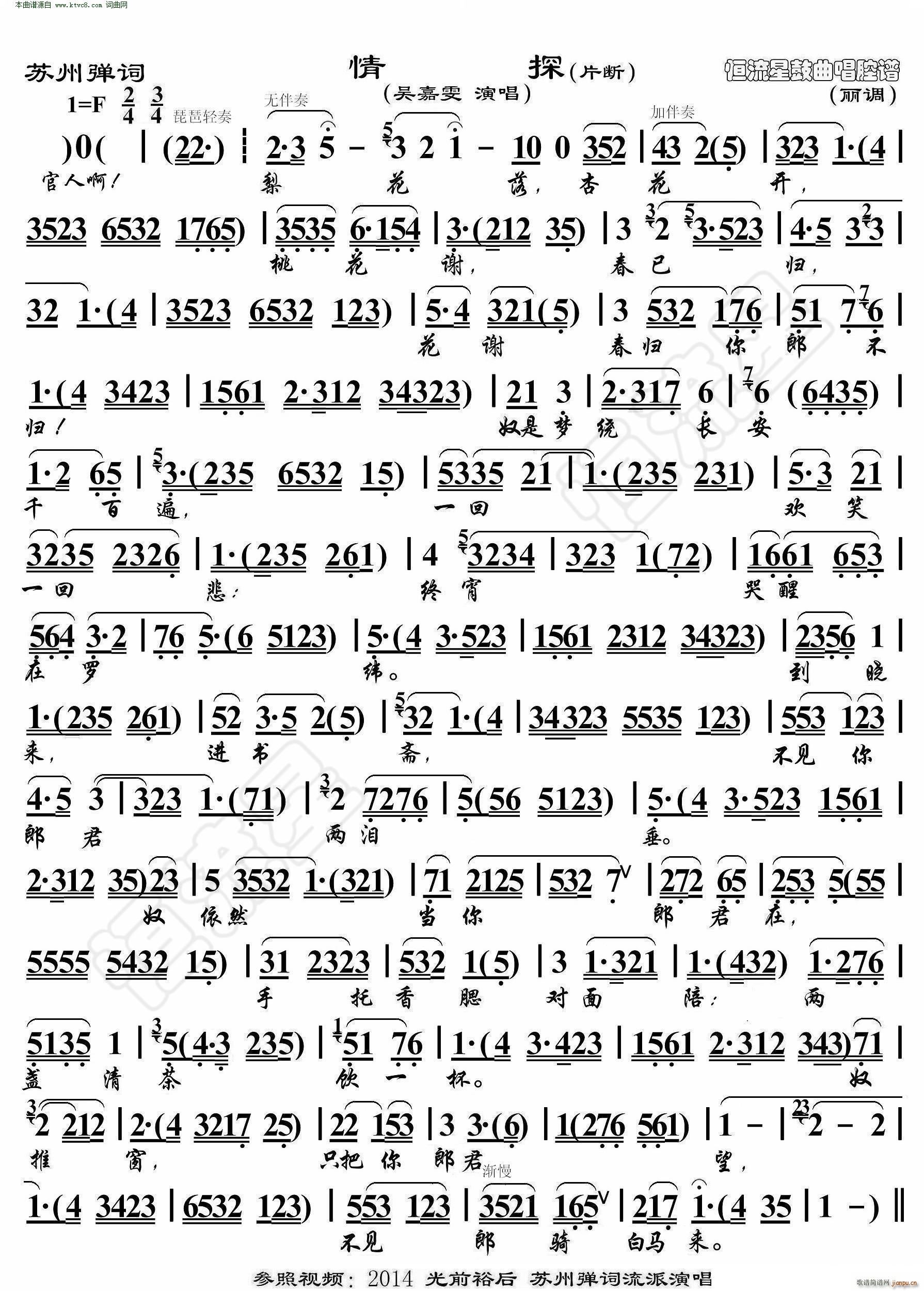 ��̽ �K�ݏ��~ �����ݳ��V(ʮ�ּ�����)1