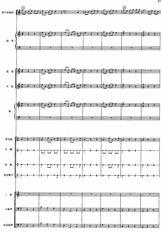 �¹��µ��Pβ��3(���V)1