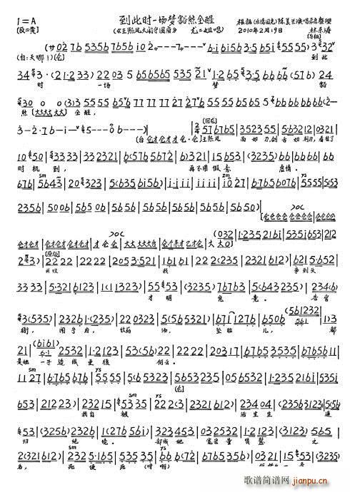 �����P���[������(���ָ��V)9